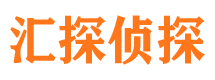 庆安外遇出轨调查取证